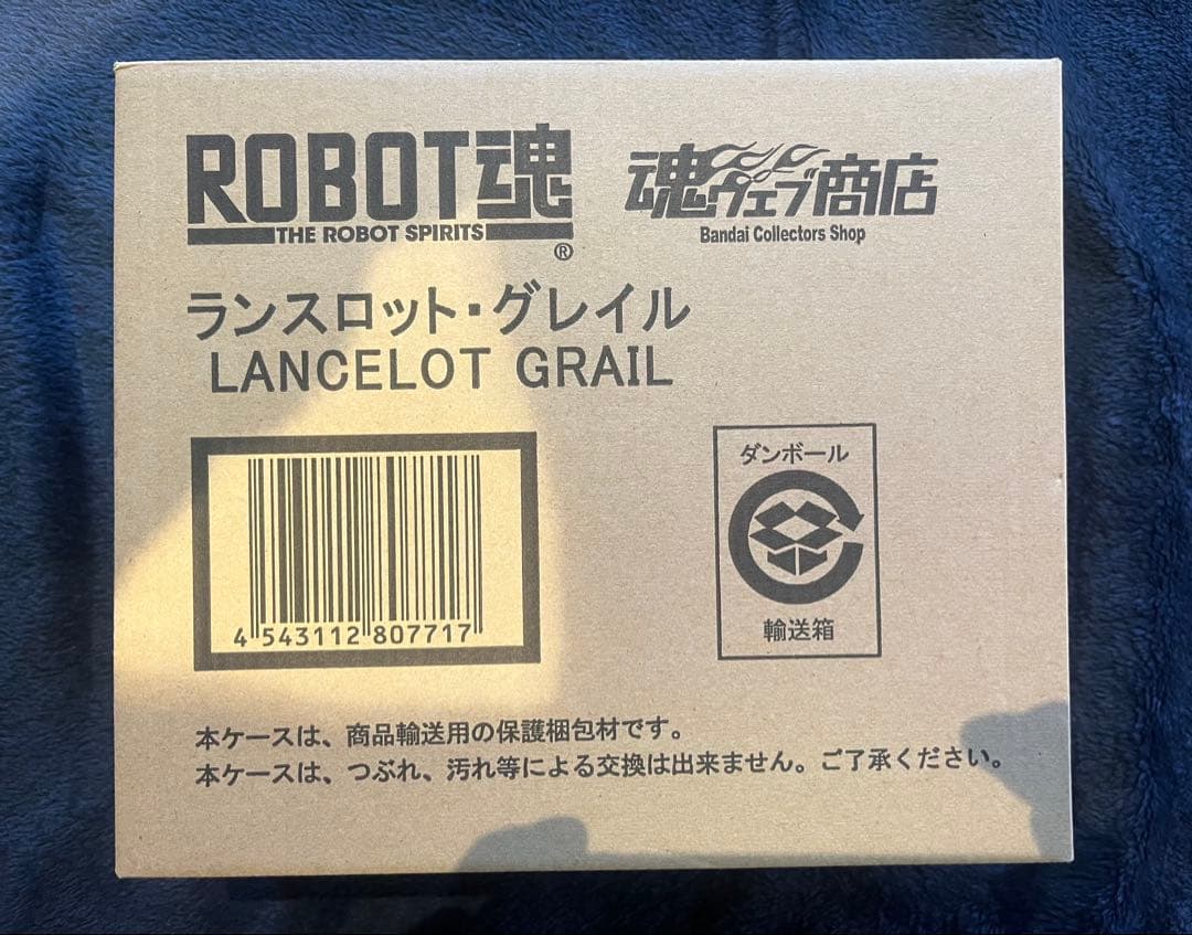 ロボット魂　コードギアスシリーズ