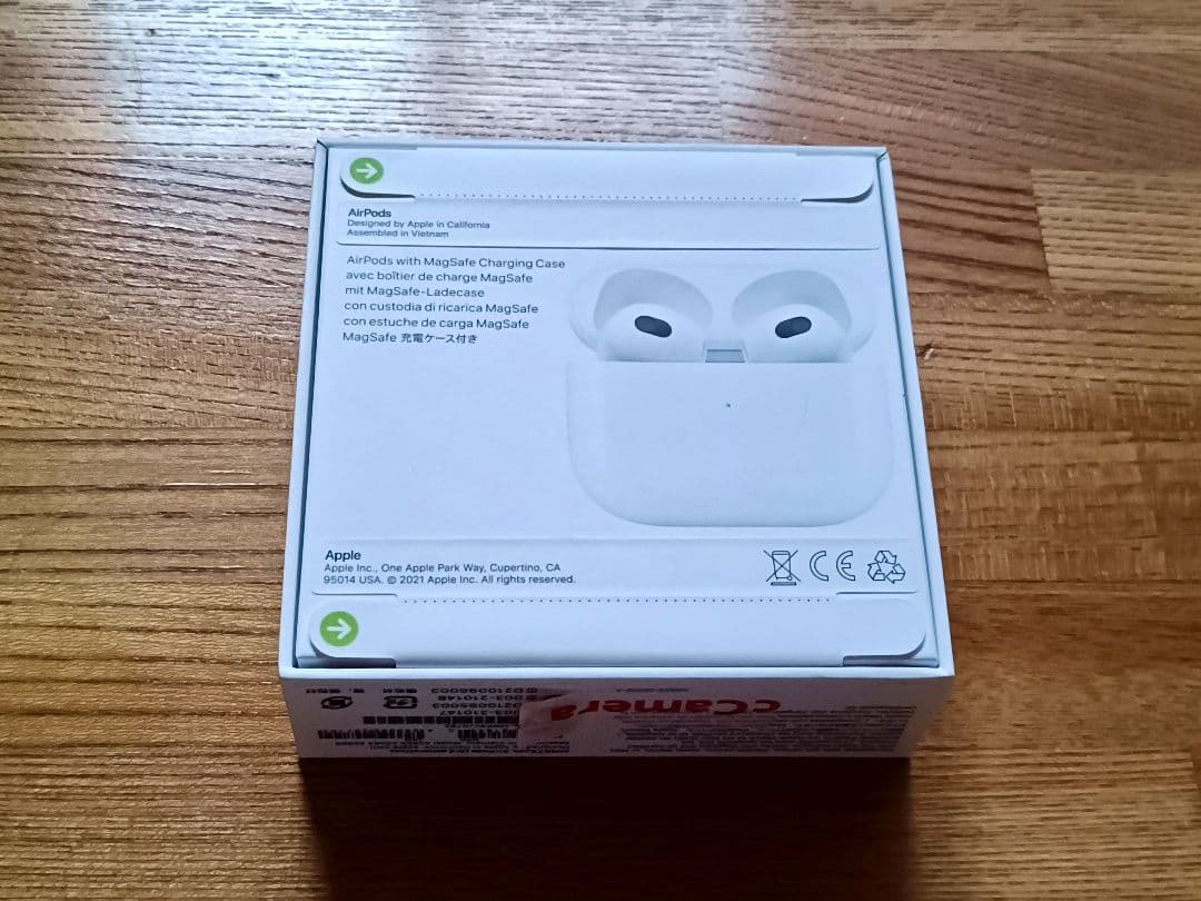 【新品未開封】Apple AirPods (3rd generation) 本体