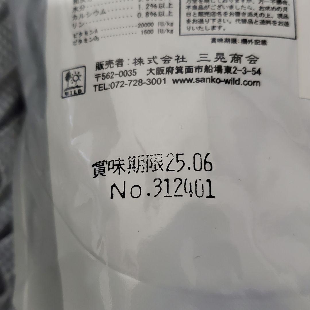 GEXジェックス アクリルルーム390High-II おまけ付き 中古品