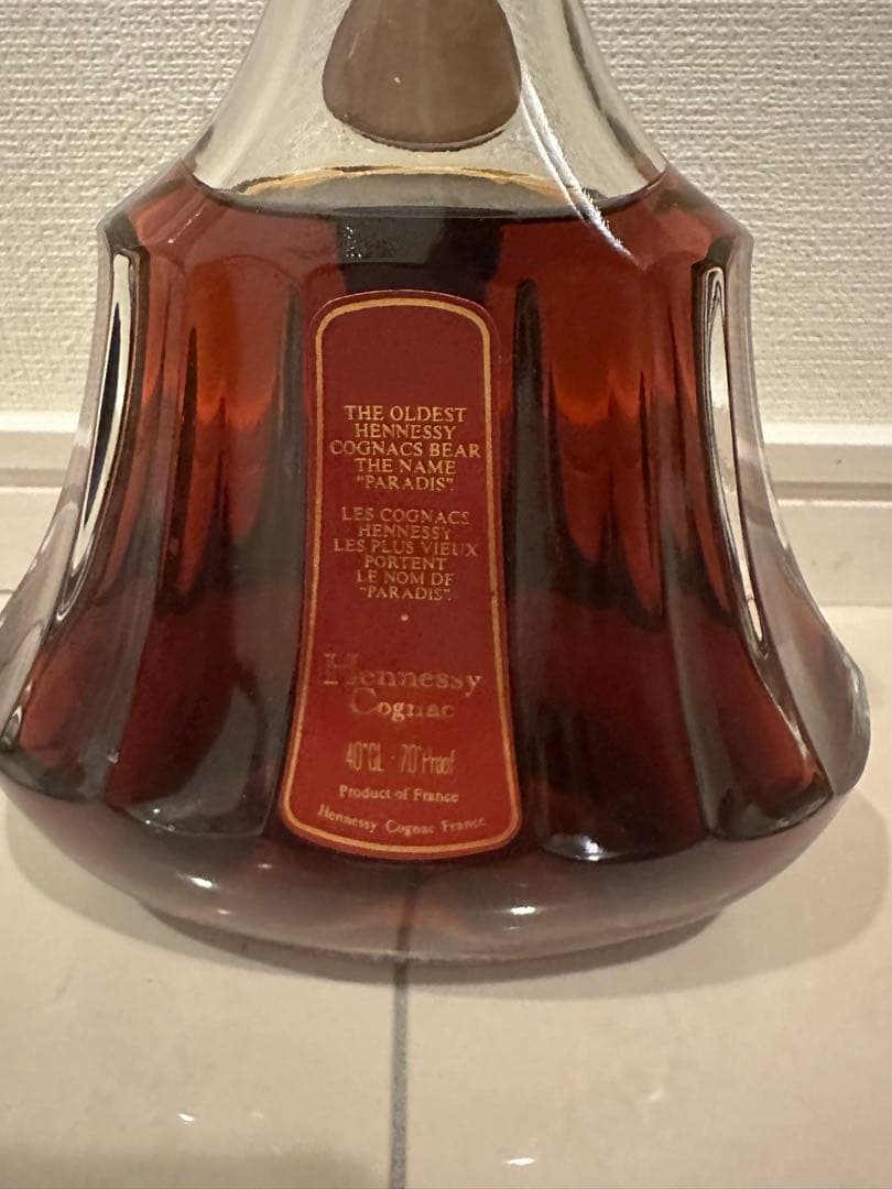Hennessy Paradis コニャック 700ml ギフトボックス付き