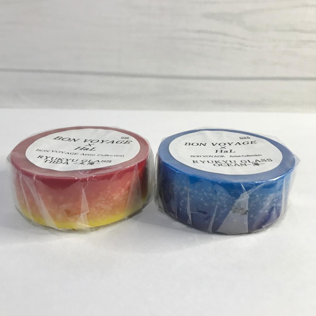 バラ売りは1個＝800円【ボンボヤージュ】マスキングテープ16巻セット