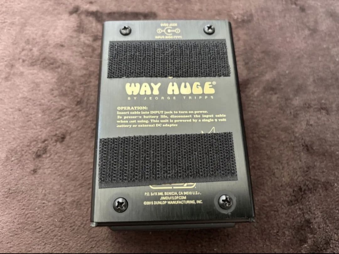 ギター Way huge Saucy box HC