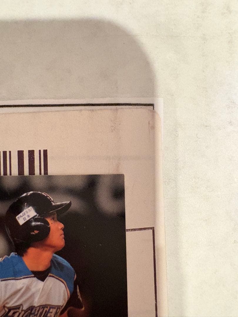 大谷翔平 2013 bbm 2nd ルーキーカード エンジェルス 日本ハム