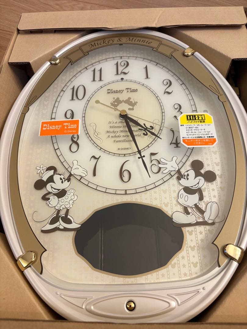 Disney Time ミッキー ミニー 掛時計