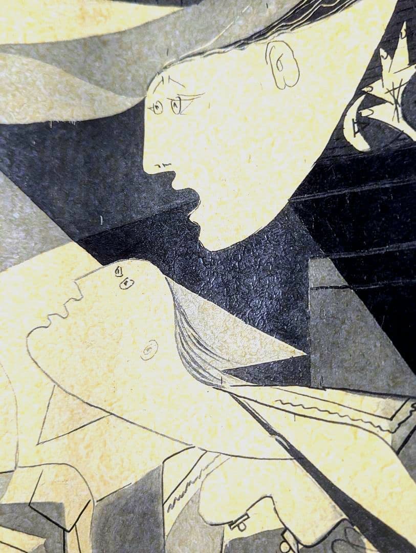 極希少品 ピカソ ゲルニカ スペイン返還記念プラド美術館学芸員監修による複製画