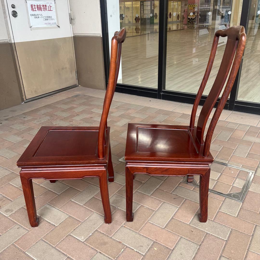 ②唐木家具 ダイニングチェア 食卓椅子 アームチェア 花梨材 馬蹄脚