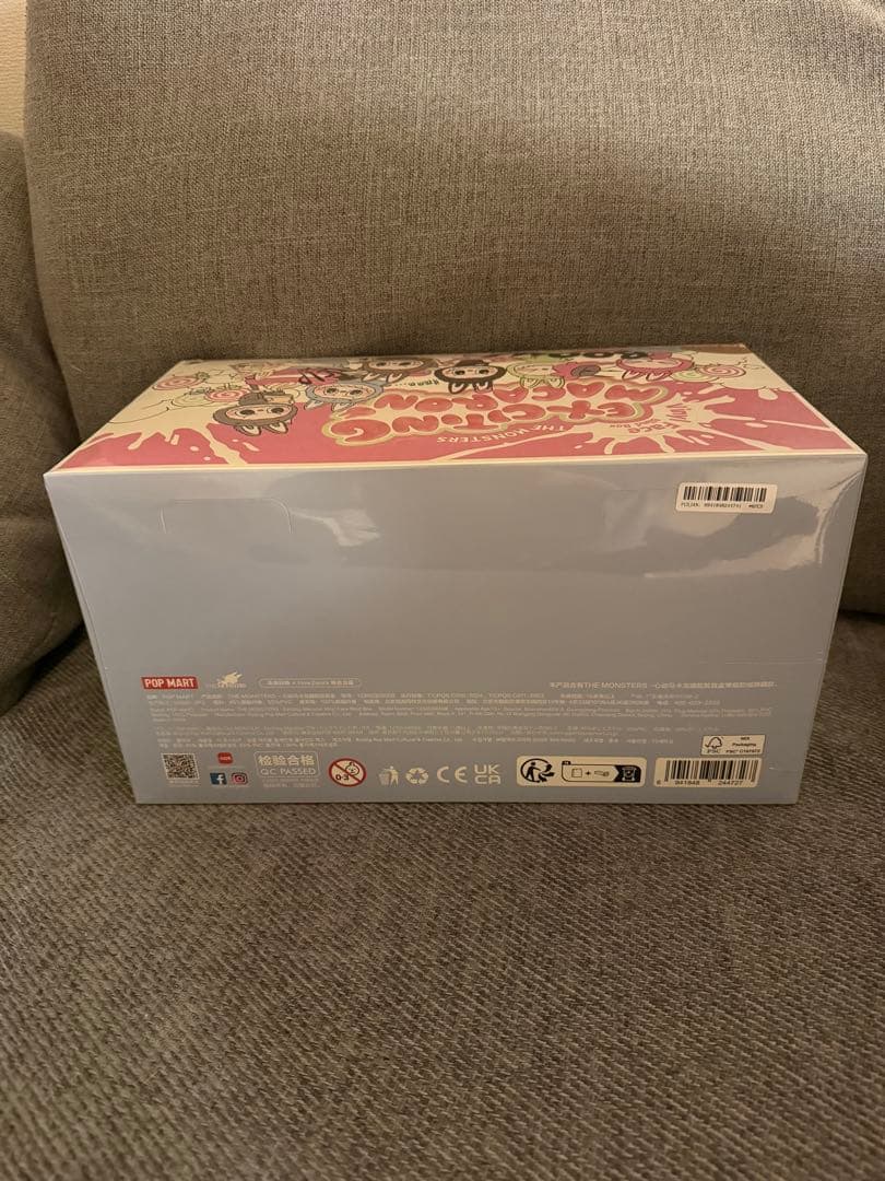 【正規品】ラブブ マカロン EXCITING MACARON アソート 1箱