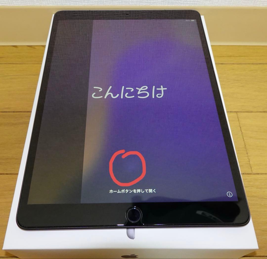 iPad Air3 Wi-Fi Celluar 64GB スペースグレー