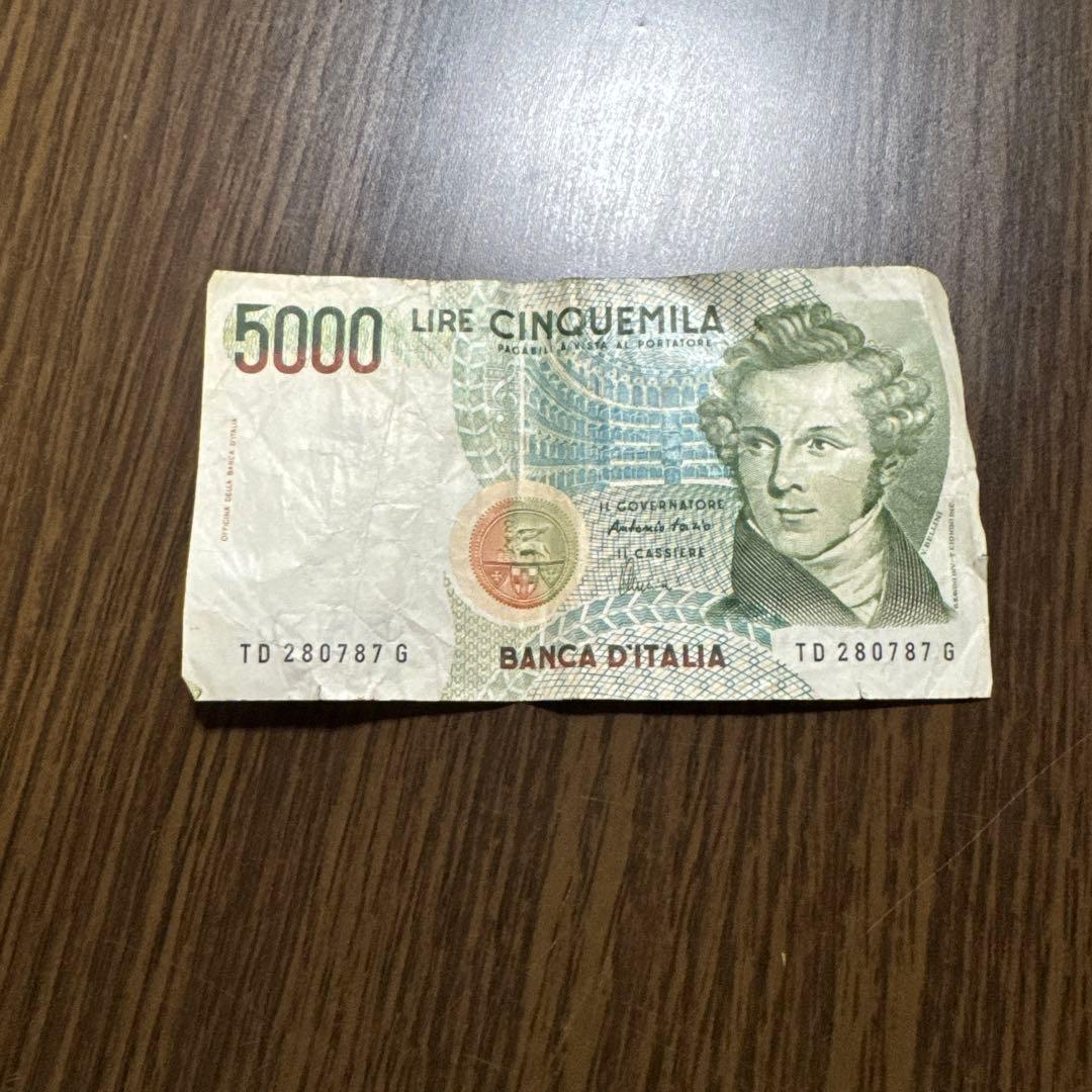 イタリアリラ紙幣コレクション