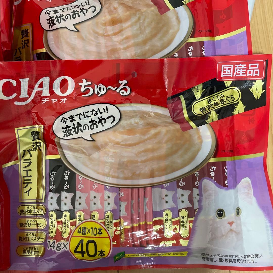 CIAO 猫用おやつ とりささみ・まぐろバラエティ 60本入り40袋入り計420