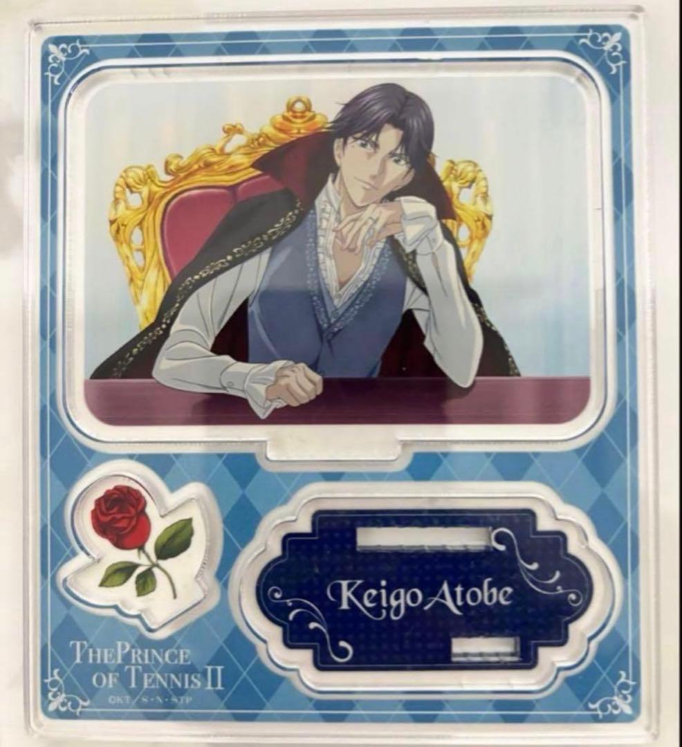 新テニスの王子様　テニプリ　跡部景吾　跡部王国 建国記念リング指輪