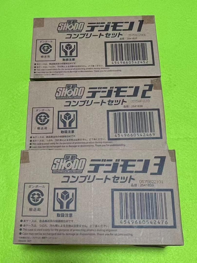 新品未開封 SHODO デジモン コンプリートセット 1.2.3セット