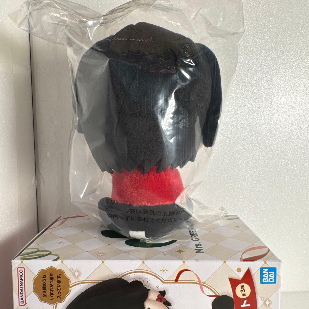 Mrs. GREEN APPLE ぬいぐるみマスコット A賞 大森元貴