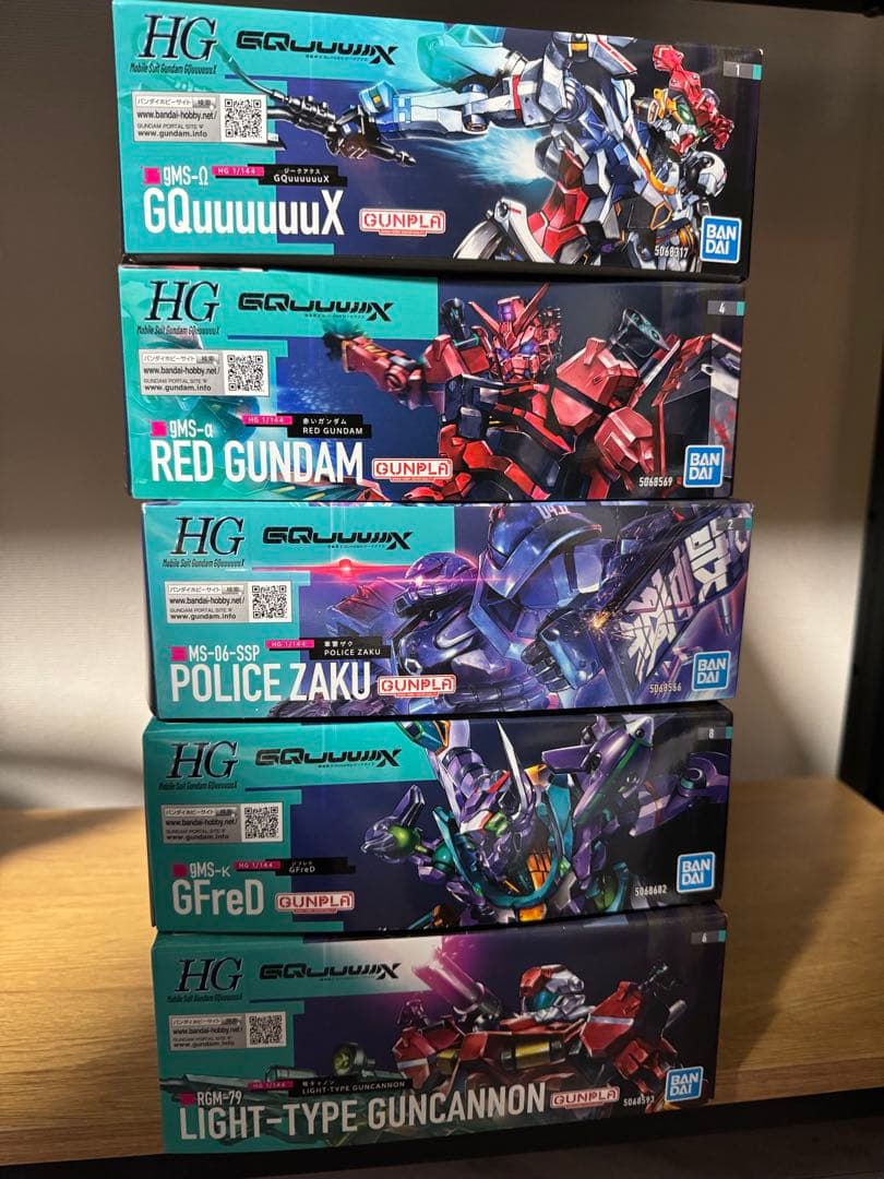 HG ガンプラ GQuuuuuuX セット