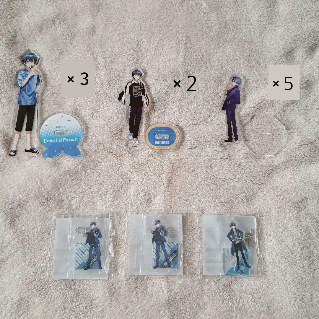 カラフルピーチ なおきり まとめ売り バラ売り