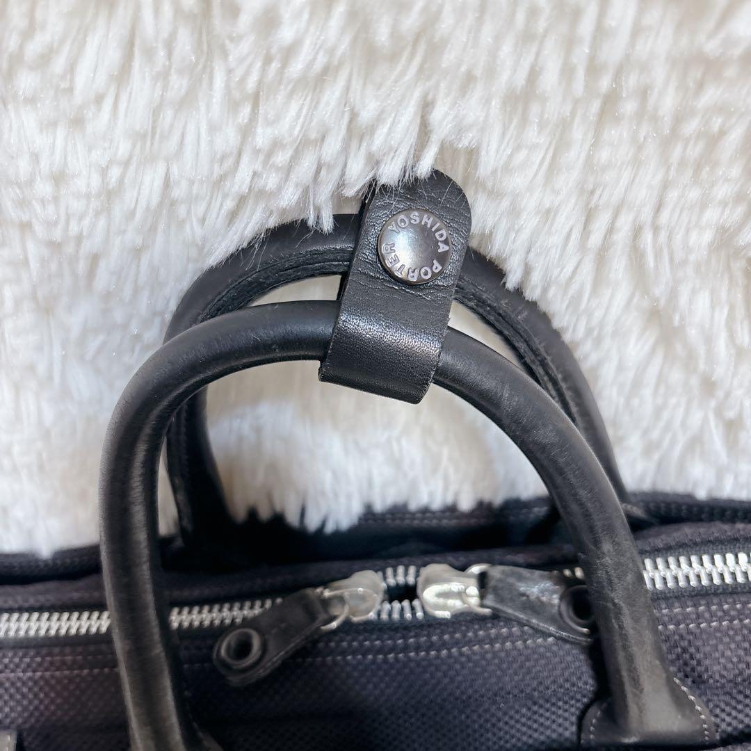 PORTER / ELDER BRIEFCASE ポーター ブリーフケース