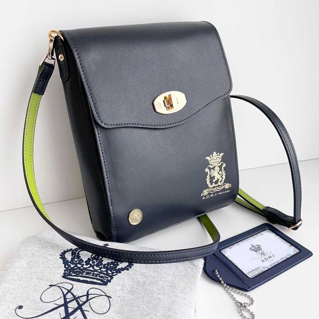 ADMJ ショルダーバッグ レクタングル ヴィッテリアルマ レザー 新品