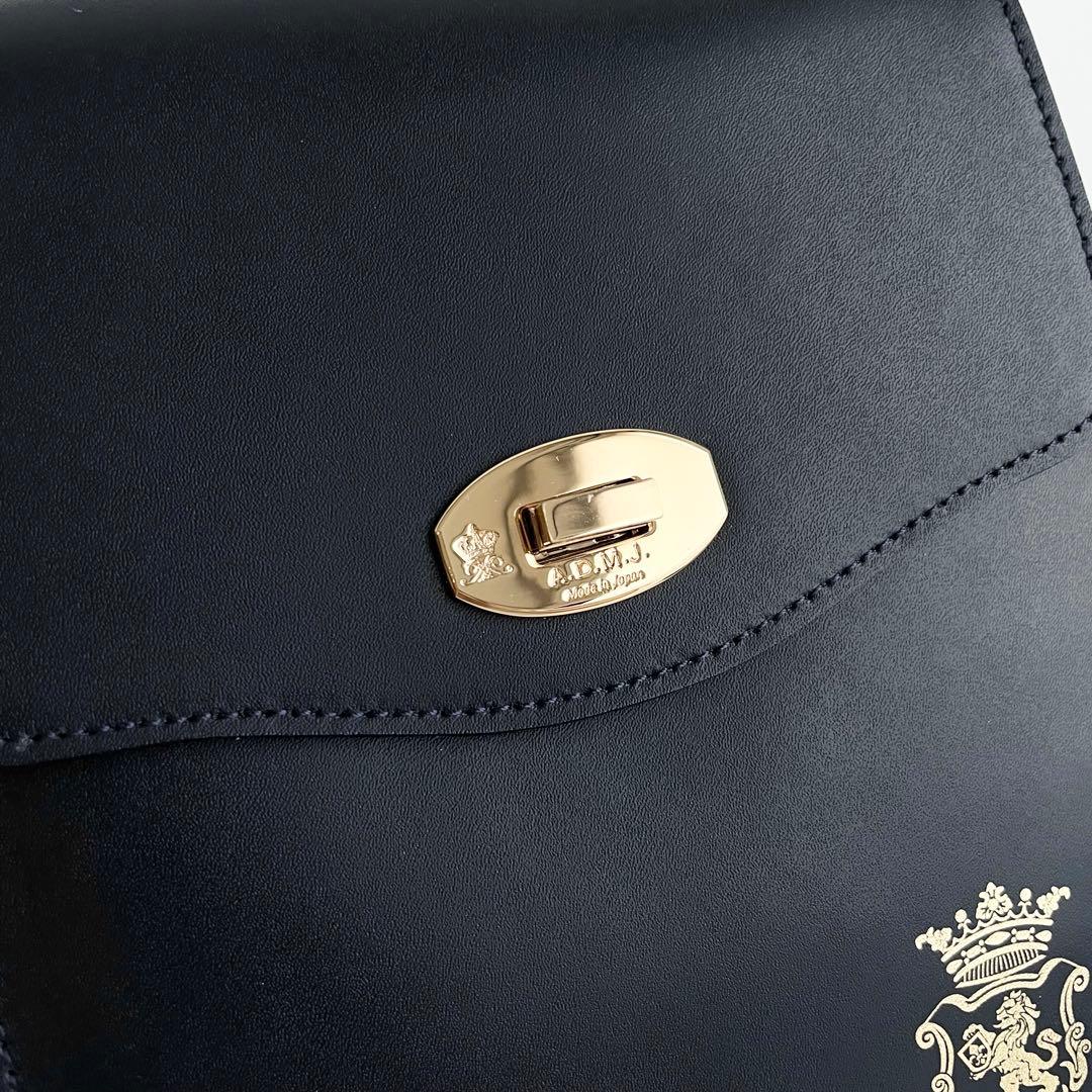 ADMJ ショルダーバッグ レクタングル ヴィッテリアルマ レザー 新品