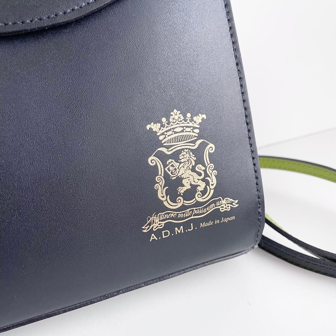 ADMJ ショルダーバッグ レクタングル ヴィッテリアルマ レザー 新品