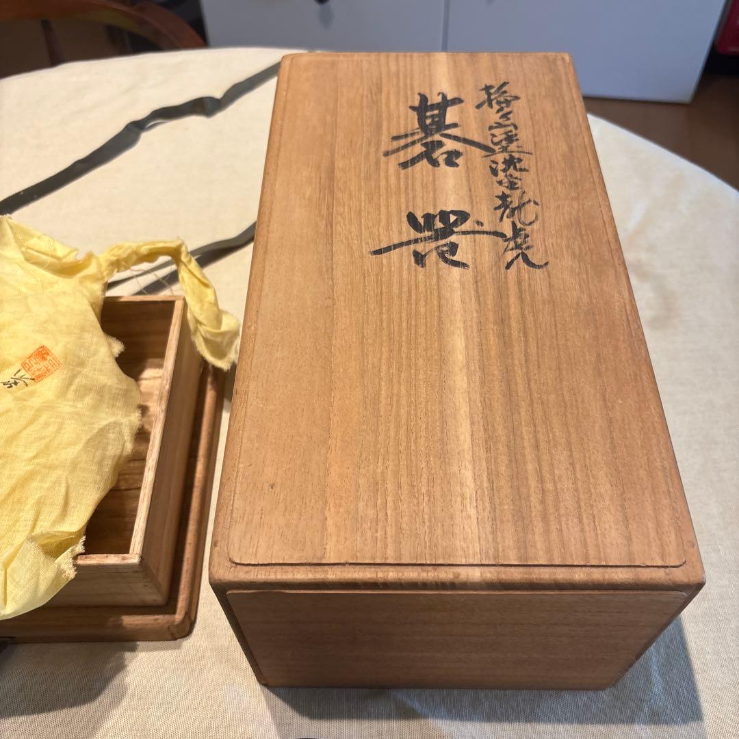 輪島塗りの龍と虎の蓋絵の碁石入れ