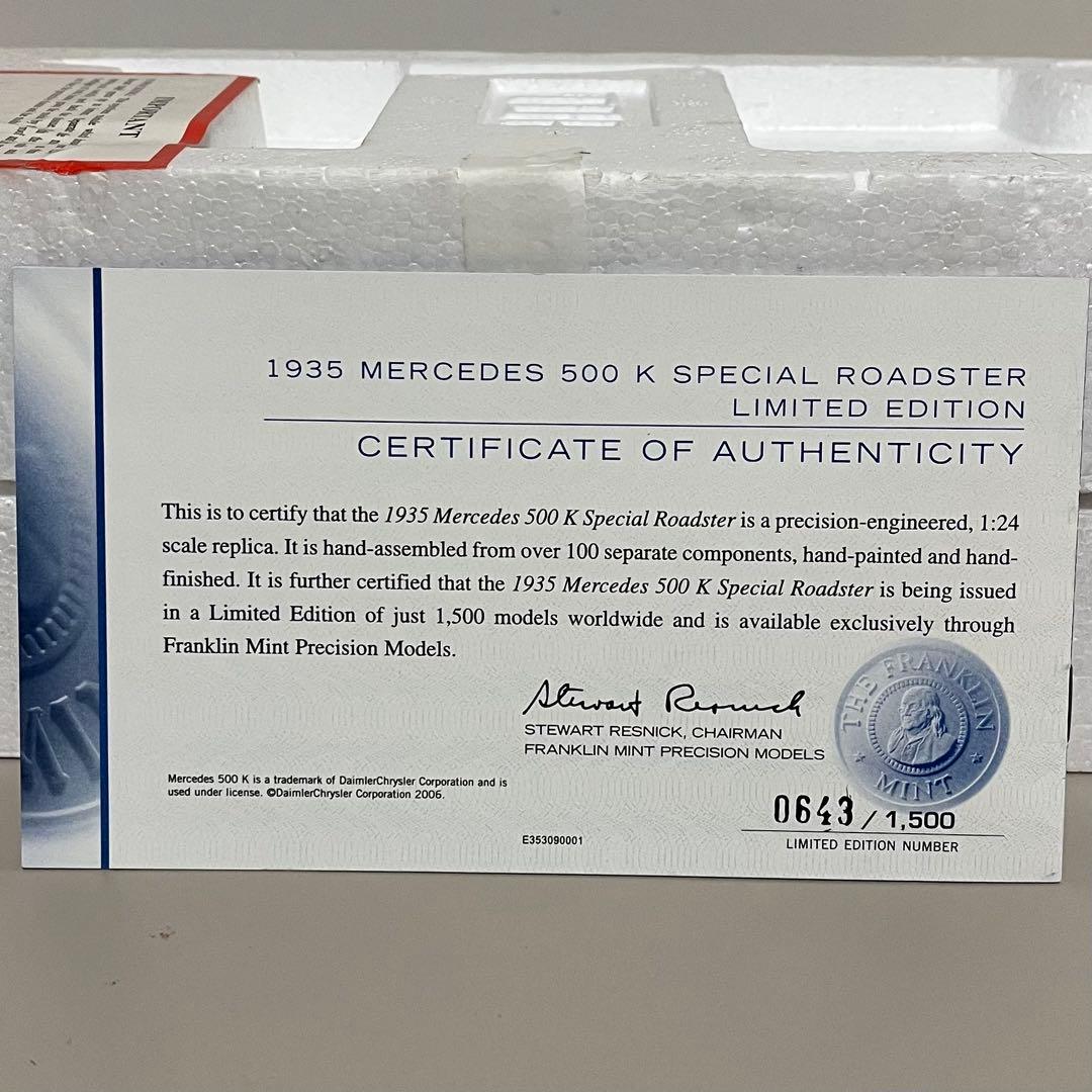 自動車 franklin mint MERCEDES SPECIAL ROADSTER