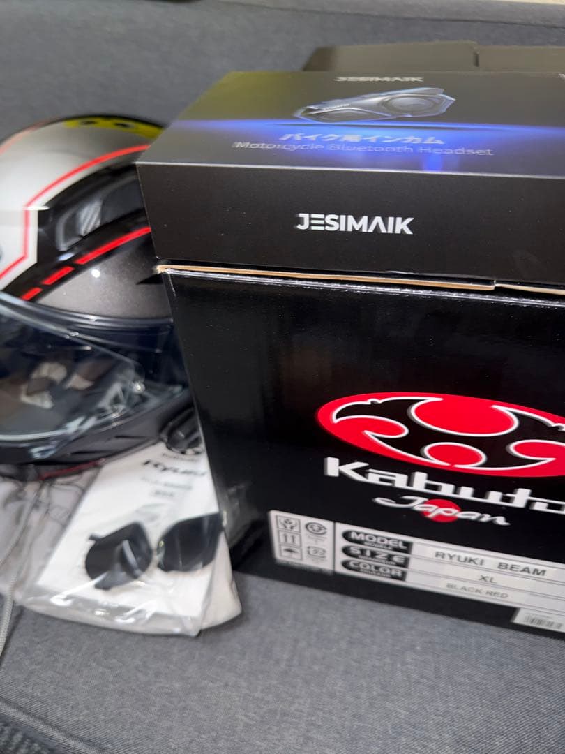 Kabuto RYUKI BEAM XL ブラックレッド