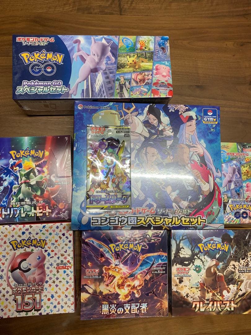 【高騰中】ポケモンカード　未開封BOXシュリンク付き　おまけあり