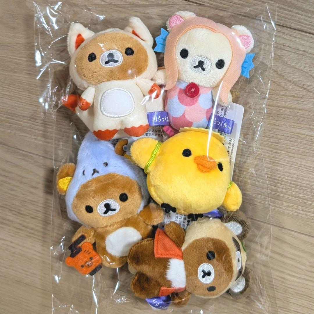 リラックマ ようかい ハロウィン てのりぬいぐるみ 2025