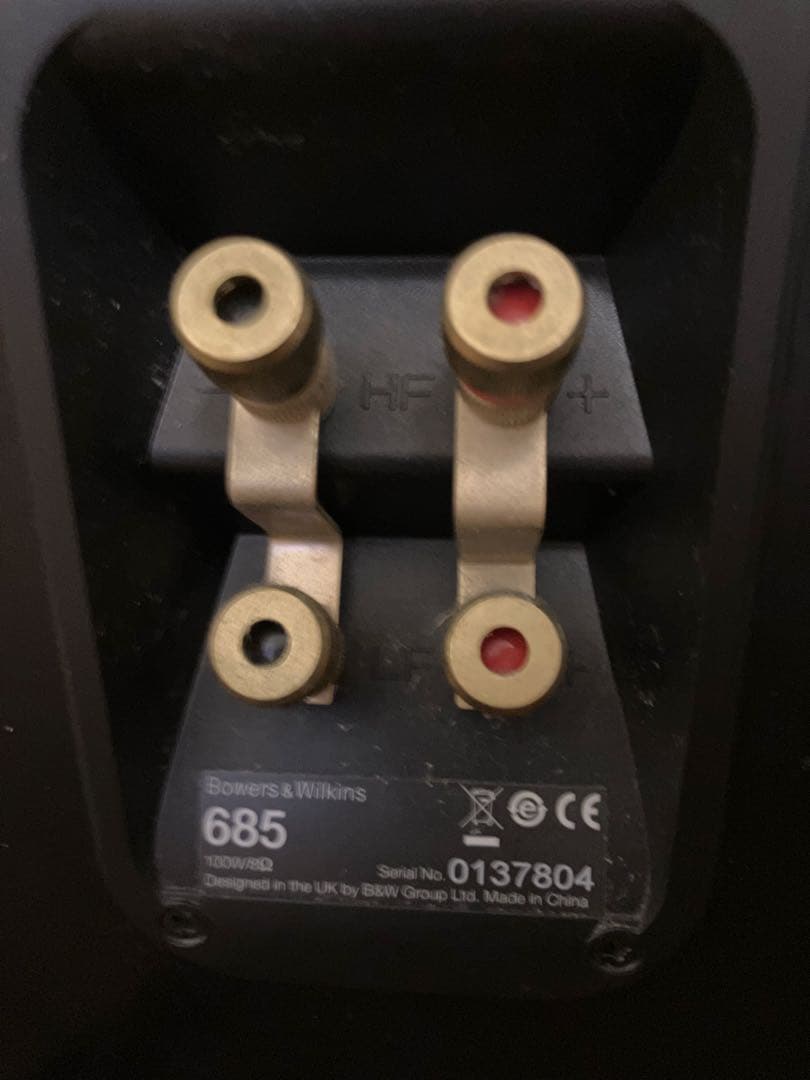 Bowers & Wilkins 685 ブックシェルフスピーカー　B&W