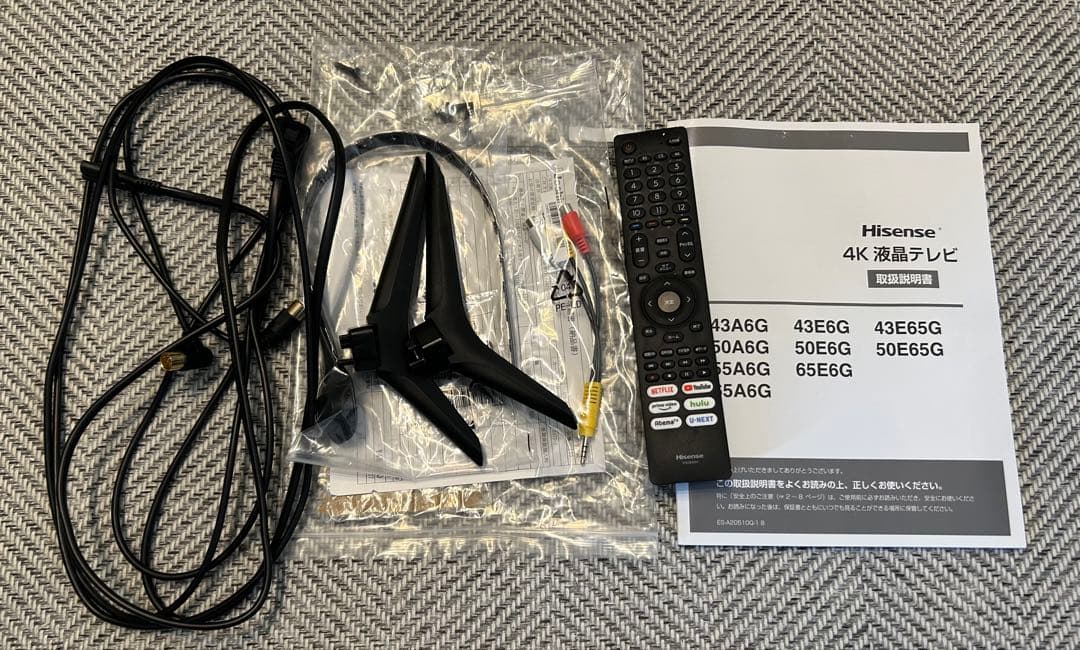 43E6G 43型 LED液晶テレビ ハイセンス 台付き　大田区内にて直接渡し