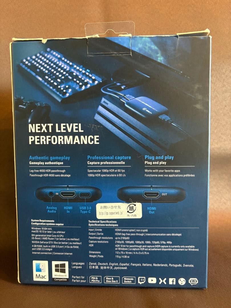 Elgato HD60 S+ ビデオキャプチャー