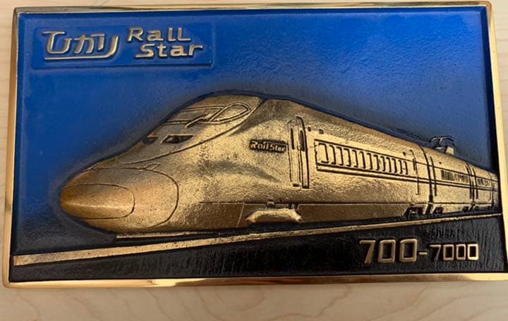 レールスター ひかり 700-7000 電車 新幹線