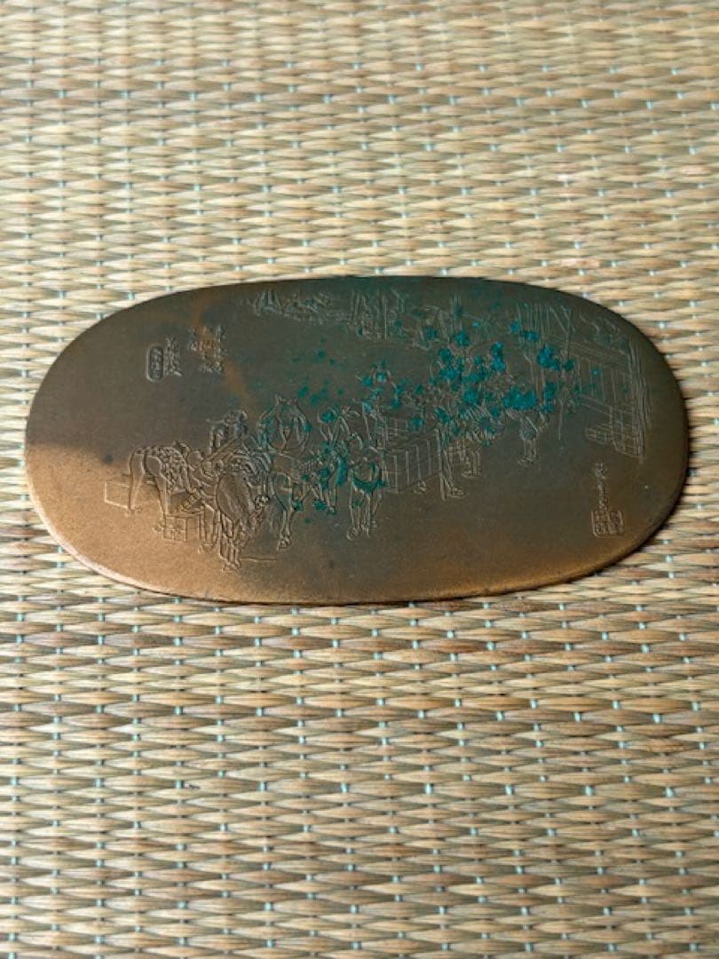 歌川広重 東海道五十三次 銅製56枚揃 小判メダル栞・共箱付 1枚約21.6g