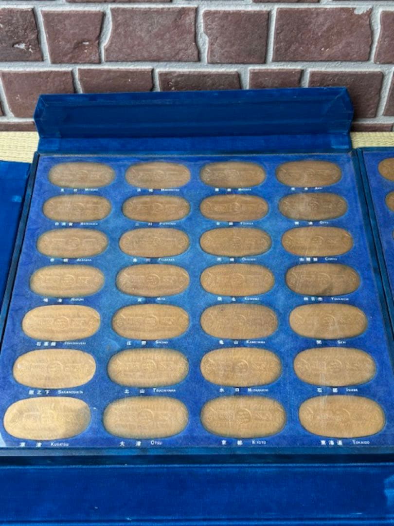 歌川広重 東海道五十三次 銅製56枚揃 小判メダル栞・共箱付 1枚約21.6g