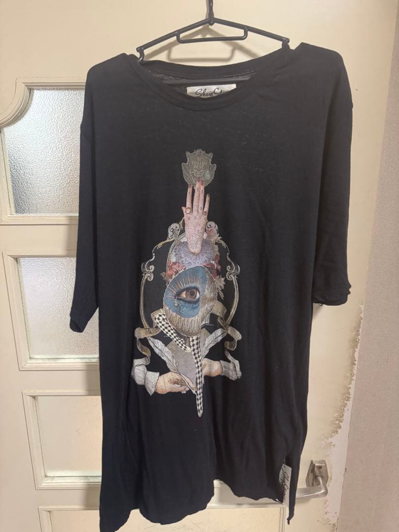 SHARE SPIRIT ロイフラ　hyde