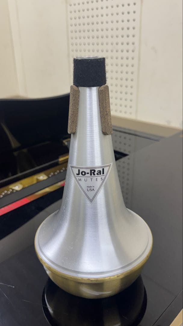Jo-Ral テナートロンボーン用ストレートミュート