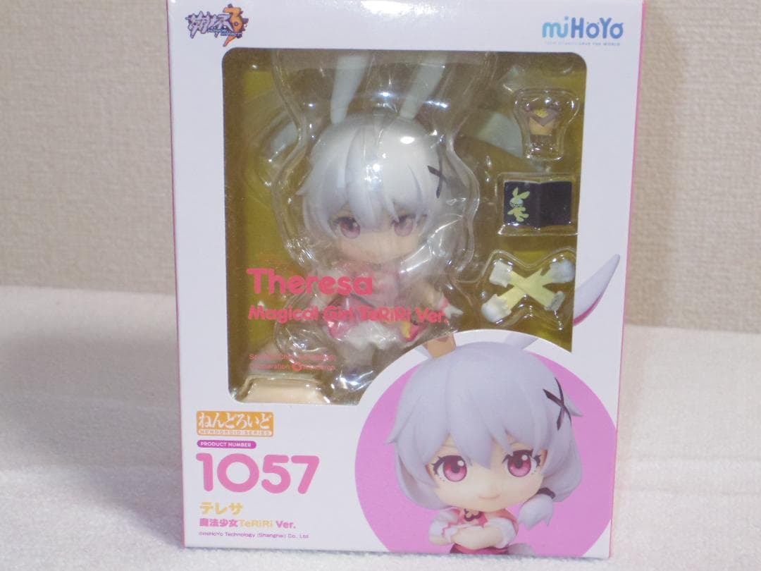 ねんどろいど テレサ 魔法少女TeRi. 「崩壊3rd」