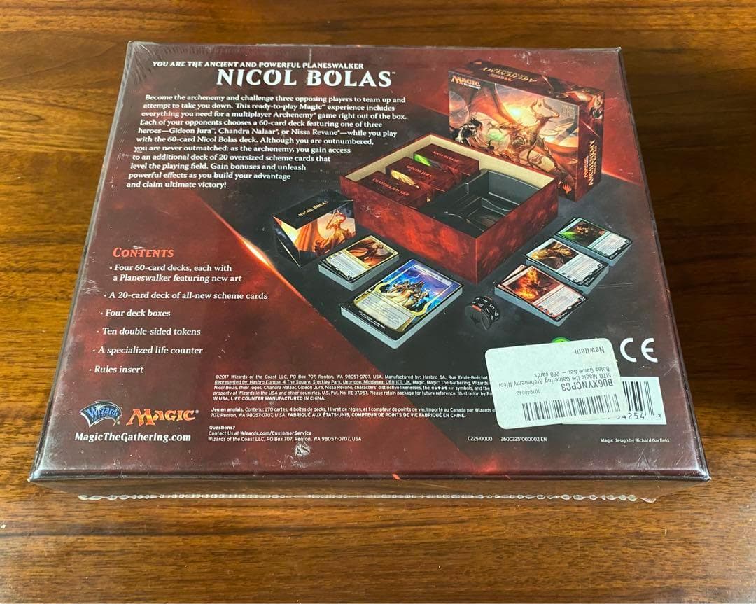 アーチエネミー　ニコルボーラス　新品未開封品