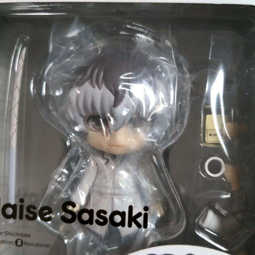 ねんどろいど 東京喰種トーキョーグール：re 佐々木琲世 946