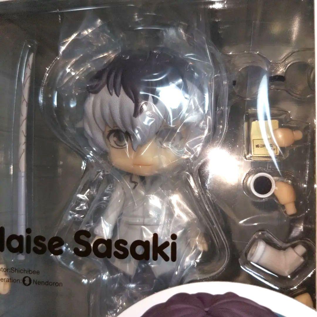 ねんどろいど 東京喰種トーキョーグール：re 佐々木琲世 946