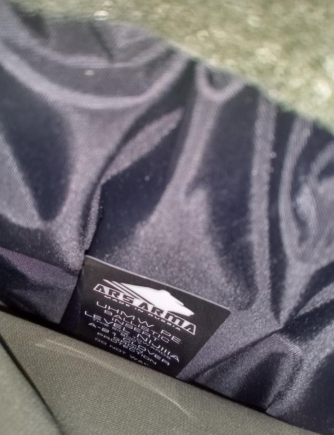 実物ソフトアーマー付き Arsarma A-21