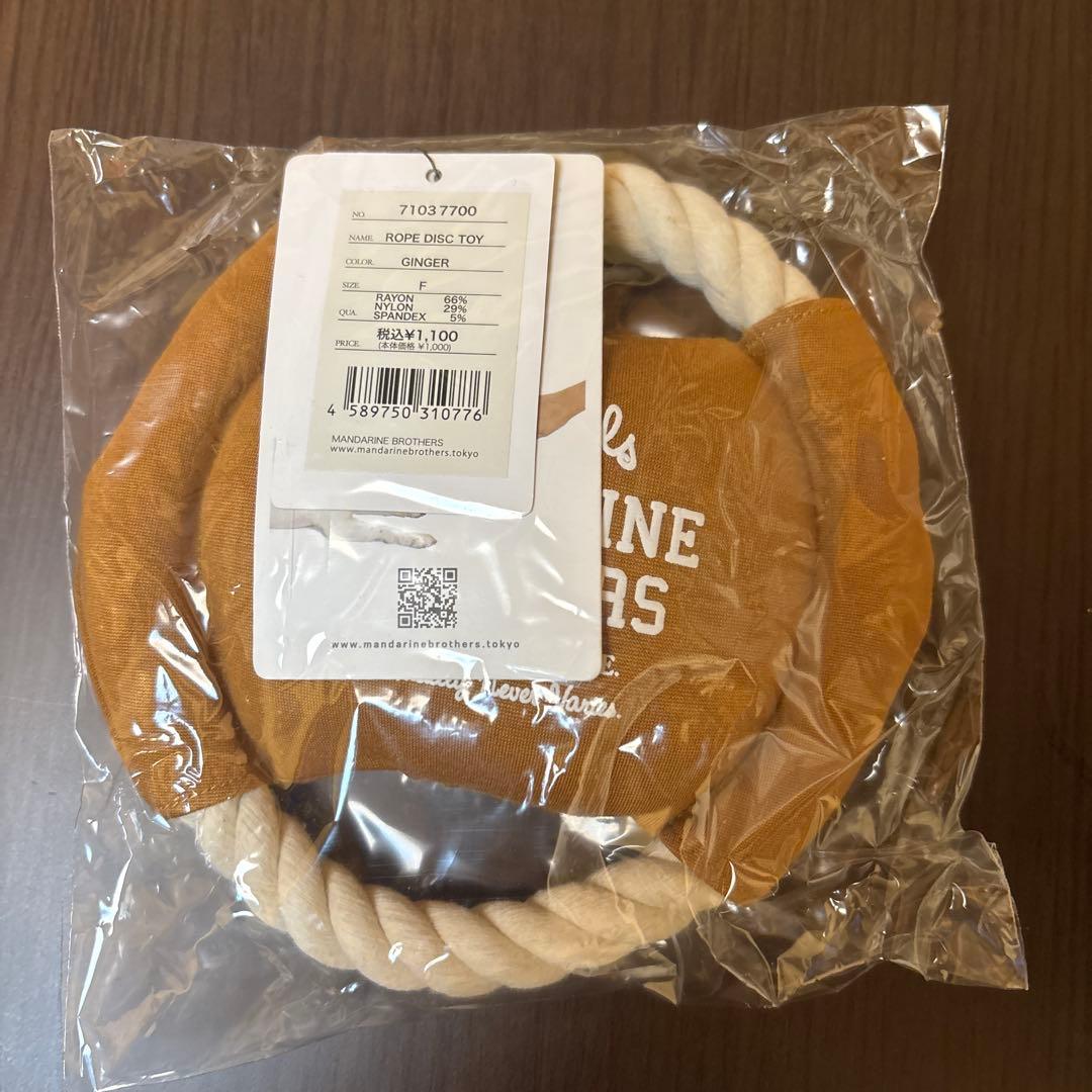 mandarin brothers XXL 福袋2026欠品無6点