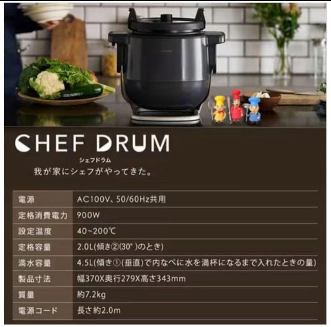 IRIS OHYAMA（アイリスオーヤマ）DAC-IA2-H（グレー）