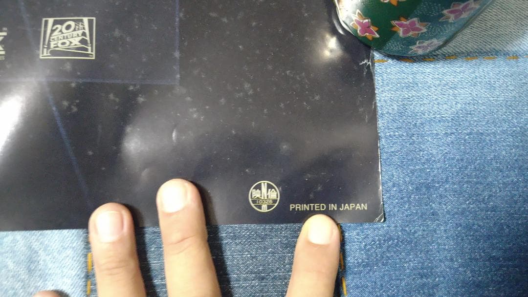 非売品/スター・ウォーズ/エピソード1/ポスター/A１/映画館販促用/当時もの