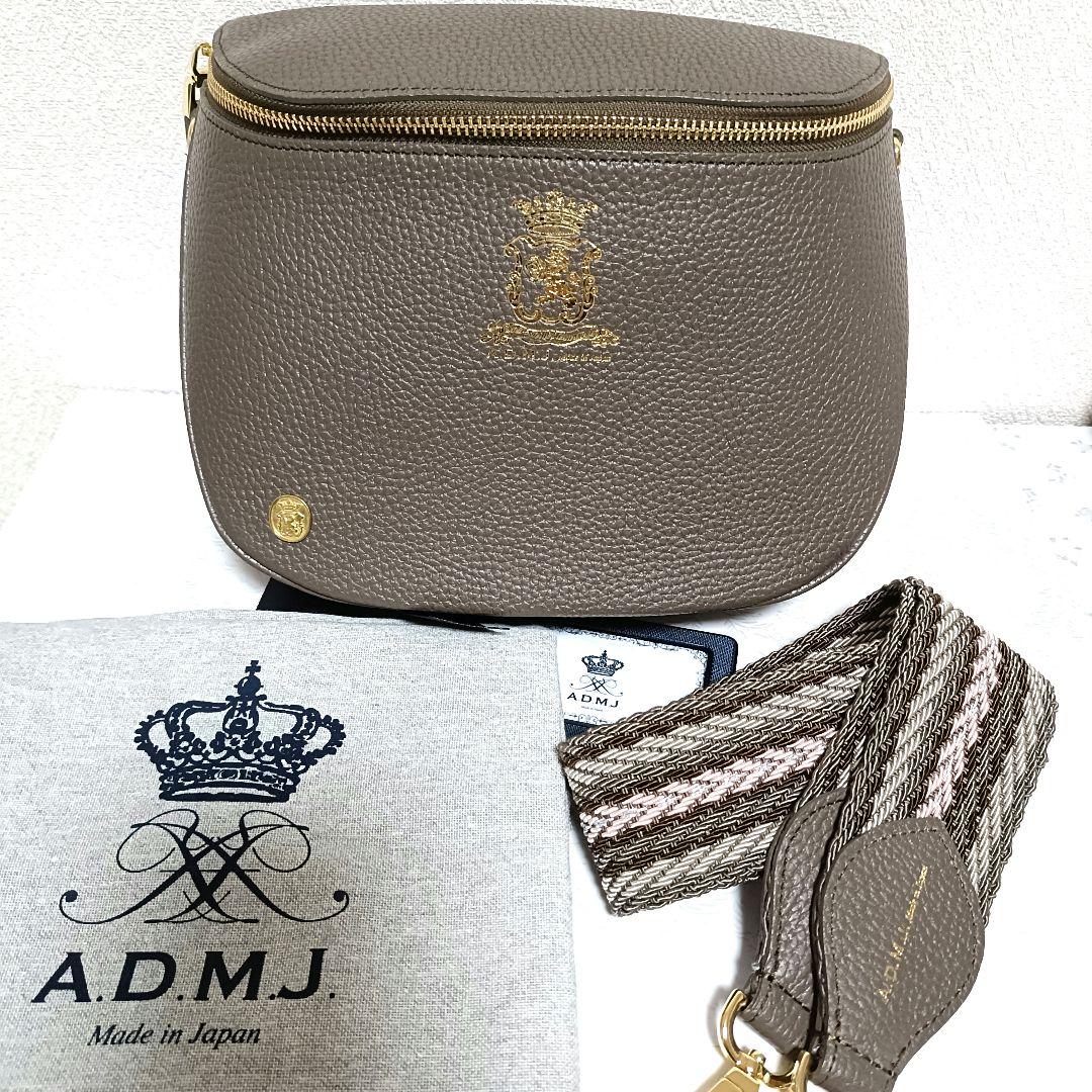 週末セール★新品ADMJ 牛革シュリンク型押し クロスボディバッグ
