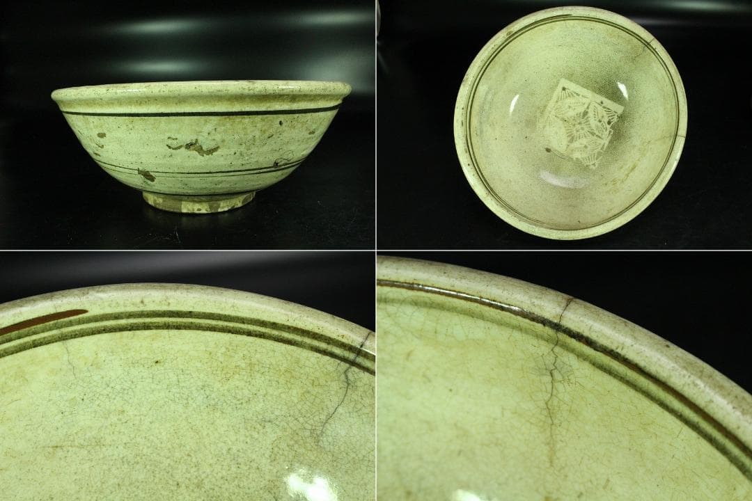 絵瀬戸 行燈皿 碗 時代物 二件(K-YC584)