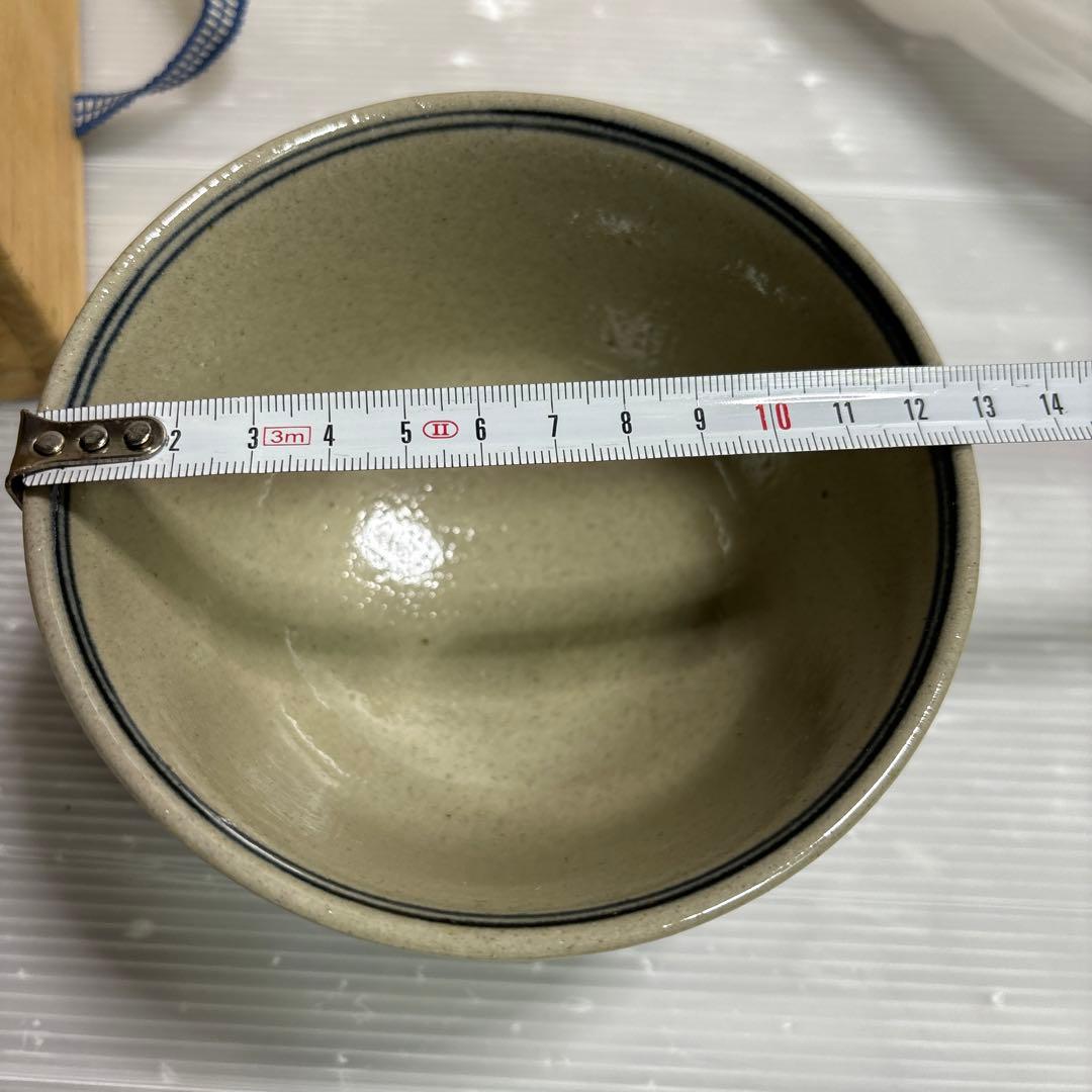 茶瓶　お茶碗　　抹茶瓶