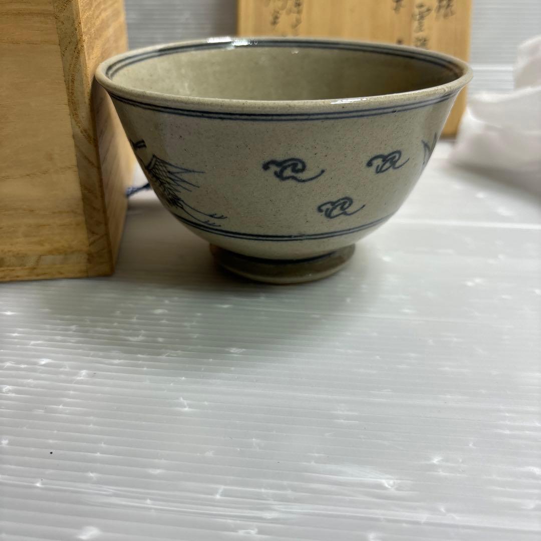 茶瓶　お茶碗　　抹茶瓶