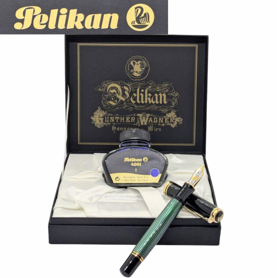 ペリカン M600 pelican 万年筆 スーべレーン Souveran F