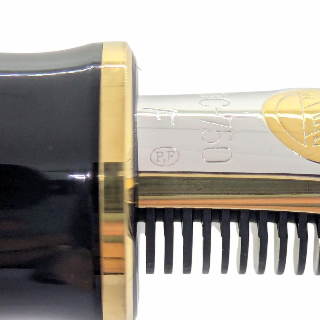 ペリカン M600 pelican 万年筆 スーべレーン Souveran F